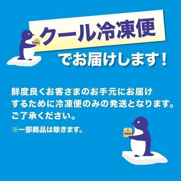 牛肉 牛タン 厚切り 牛タン タン元 焼肉 500g