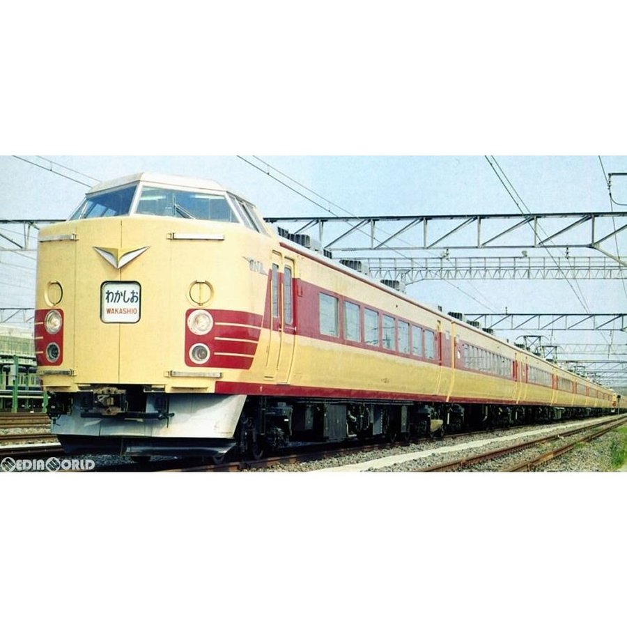 『新品即納』{RWM}98975 限定品 国鉄 183-0系特急電車(登場時