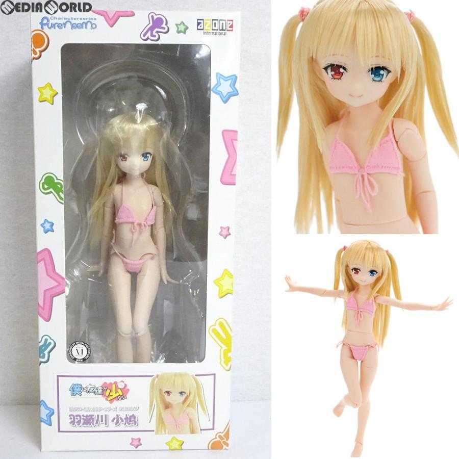 中古即納』{FIG} AZONETプレミアム ピュアニーモキャラクター