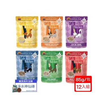 Cats In The Kitchen凱特美廚-貓咪無穀主食餐包系列85gX12包組(下標*2送淨水神仙磚)