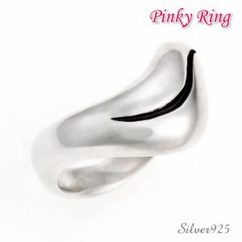 ピンキーリング シルバー 925 シルバーリング レディース ウェーブ 波 2号 3号 4号 5号 6号 小指 指輪 プレゼント ギフト 通販 Lineポイント最大1 0 Get Lineショッピング