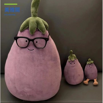 JC抱枕毛絨公仔新款 茄總水果公仔網紅玩具 myg7311