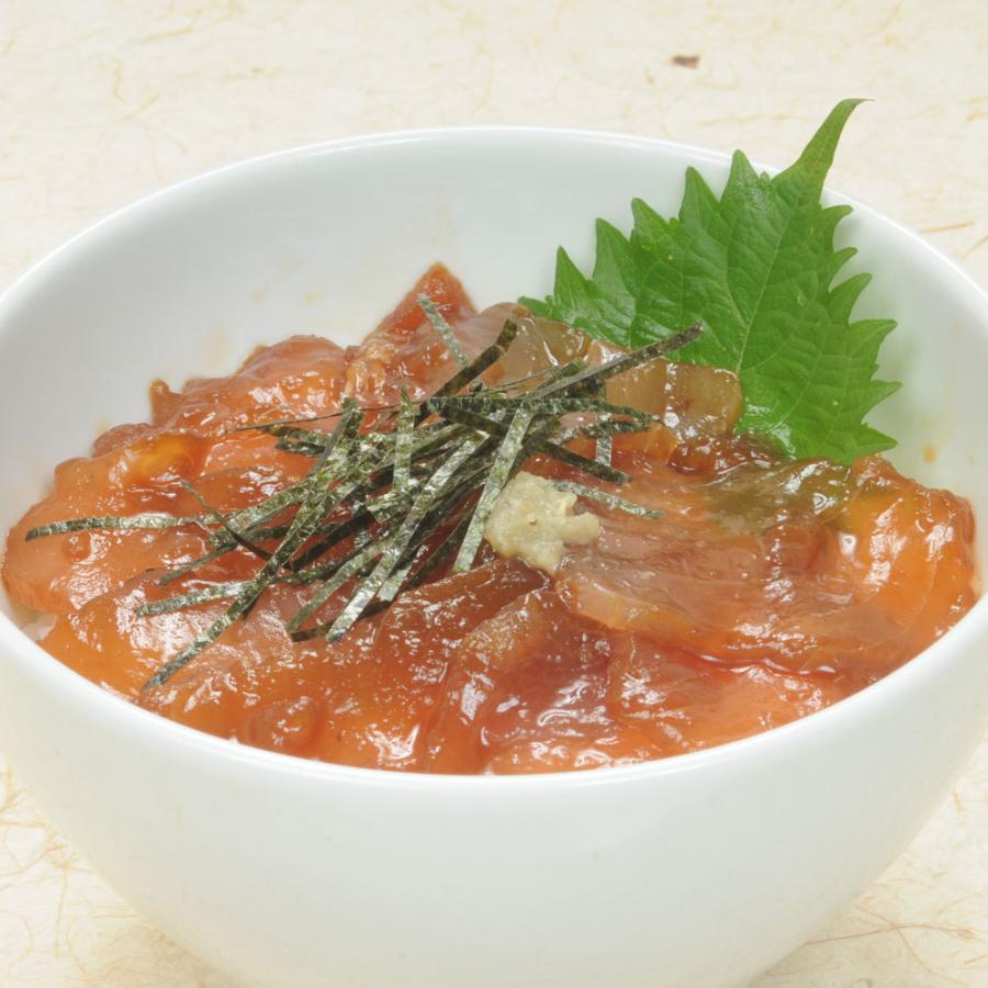 ゴロゴロネギトロ70g×5パック キハダマグロのダイスカット50%配合 ねぎとろ 寿司 まぐろ 鮪 ご注文後の変更・キャンセル不可商品 お歳暮