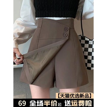 春秋季西裝闊腿褲子女士裝2025新款小個子爆款歐貨高腰a字休閑褲