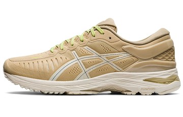METARUN BEIGE GREY