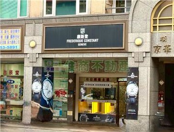 光復八德金店｜台北市松山區八德路四段