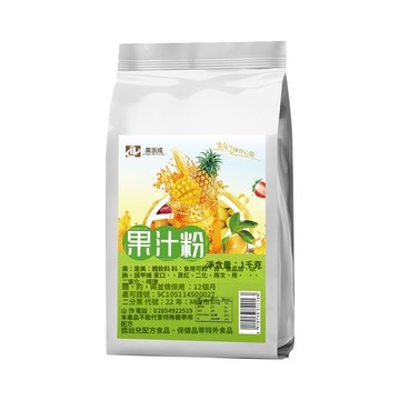 台灣出貨💗果汁粉1kg橙汁粉果味果珍粉檸檬水果維c衝飲飲料粉速溶商用沖泡