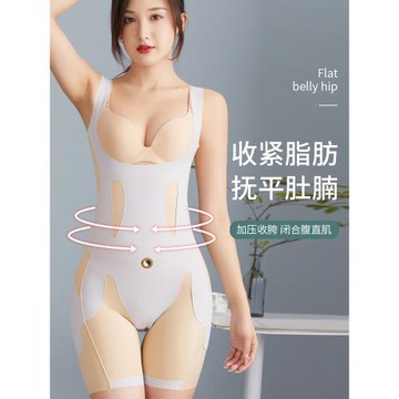 塑身衣收腹束腰提臀連體女強力塑形收小肚托胸美體薄款產后束身衣
