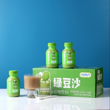 ✨臺灣12H處理✨245ml×10瓶 味暢力綠豆沙 純綠豆冰沙飲料 清涼解暑 夏日綠豆湯 整箱裝 夏日必備