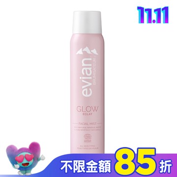 evian 超導活膚礦泉噴霧_亮白煥膚 100ml
