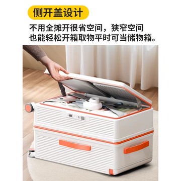 行李箱男28寸拉桿箱26大容量2025新款20可登機女旅行箱24結實加厚