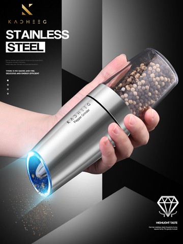 德國電動磨黑胡椒粒粉研磨器瓶不銹鋼花椒芝麻碎海鹽現磨神器家用