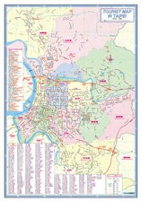 金時代 台北市遊覽街道圖 TOURIST MAP IN TAIPEI 英文版 /份 78x54 cm 半開摺痕 9789866261770【APP滿額下單10%點數(單一帳號最高1000點)】4/30止