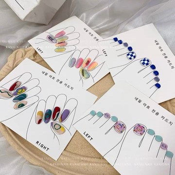 🎀秋冬新款🎀美甲卡片展示樣板紙卡打版指甲作品甲油膠穿戴甲展示手模指甲卡紙