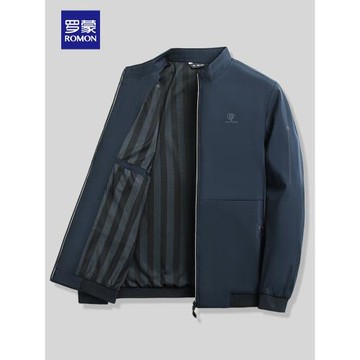羅蒙男士夾克春秋季新款商務行政干部公務員立領外套中老年爸爸裝