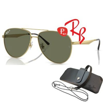 RayBan 雷朋 經典飛官偏光太陽眼鏡 RB3712D 001/9A 62mm 金框墨綠偏光鏡片 公司貨(贈RAYBAN眼鏡掛袋)