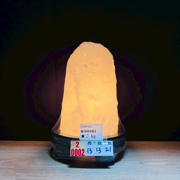 輝輝居家｜白玉鹽燈｜桌上型、浴室、夜燈 水晶 招財 風水 小鹽燈 淨化 消磁 贈禮 入厝 開幕 萬聖節 收納