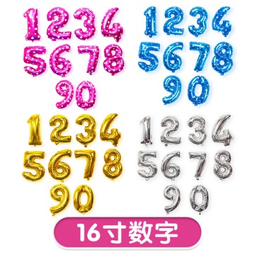 16寸數字鋁膜氣球金色銀色浪漫場景裝飾商場開業布置生日節日擺件