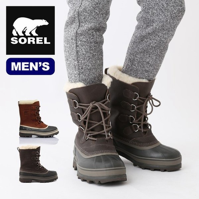 Sorel ソレル カリブーウール メンズ 靴 ブーツ スノーブーツ 男性 通販 Lineポイント最大0 5 Get Lineショッピング