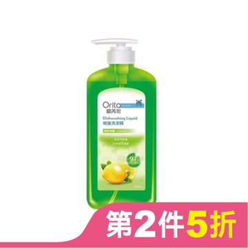 歐芮坦碗盤洗潔精(清新檸檬) 1000ml