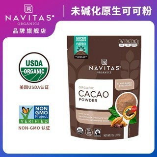 臺發貨🔥生可可粉 Navitas美國進口可可粉Cacao未堿化原生凍干生酮巧克力粉 可可粉未鹼化無糖680g