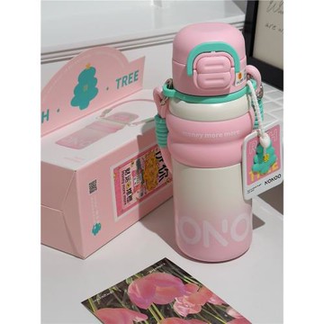 NONOO保溫杯喜慶發財雙飲手提水杯女生2026新年杯子高顏值大容量