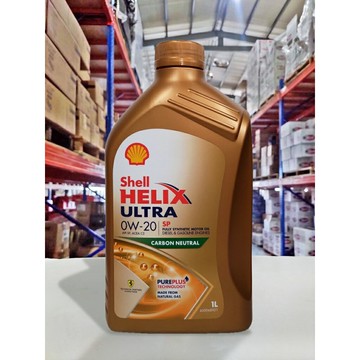 【領券97折】『油工廠』Shell Helix Ultra 0W20 全合成機油 油電車 SP ACEA C5 西班牙 香港【樂天APP下單限定】