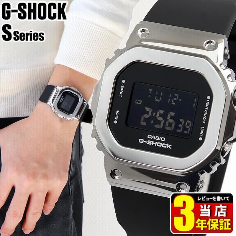 超人気モデル カシオ G-SHOCK GM-5600-1JF - www.minik.hr