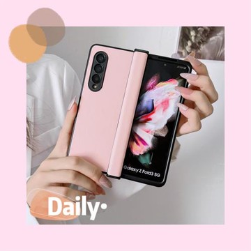 適用于三星zfold4手機殼折疊屏zfold3保護套三星W23防摔殼全包鉸鏈ZFold3皮質硬殼W22左右翻蓋手機套男女款