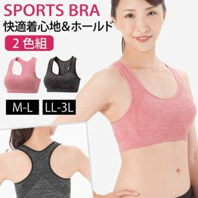 スポーツブラ ノンワイヤーブラ ブラジャー ブラ カップ付き タンクトップブラ ソフトブラ レディース インナー ストレッチ ヨガ フィッ