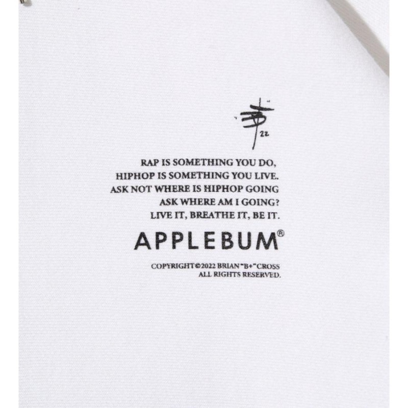 40%OFF】アップルバム APPLEBUM 