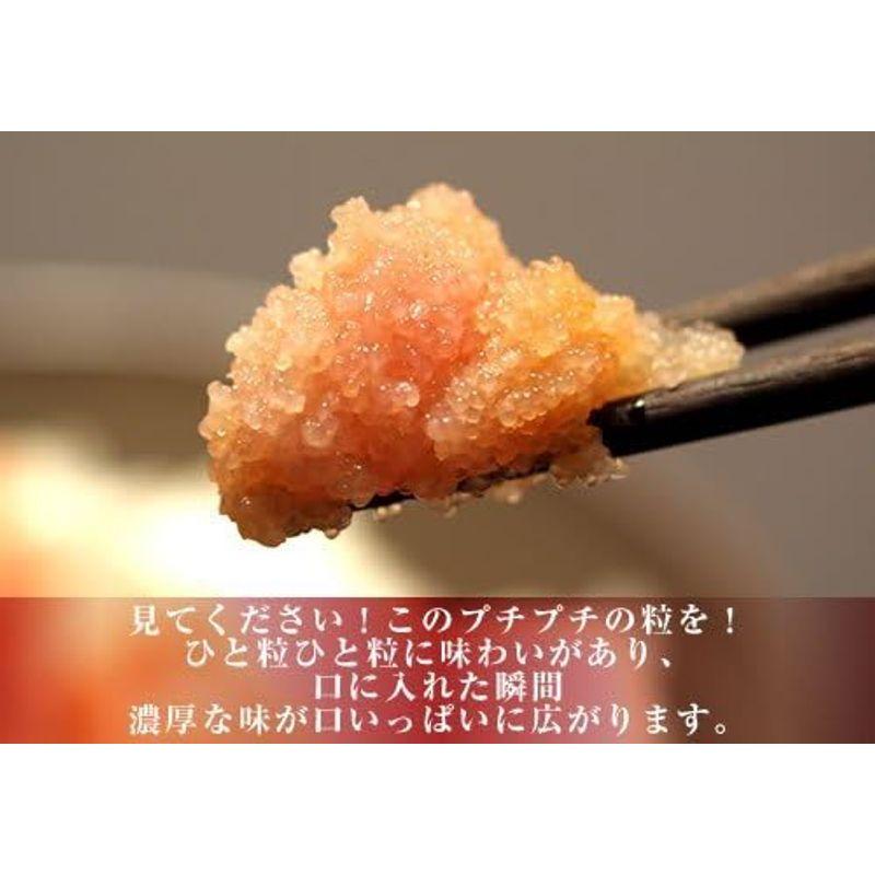 ギフト 中切 無着色辛子明太子 250g