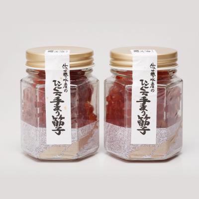 ふるさと納税 千歳市 ＜佐藤水産＞手まり筋子 100g×2個