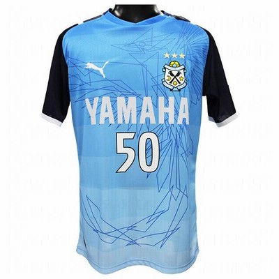 ジュビロ磐田 2021 ホーム 半袖オーセンティックユニフォーム 50.遠藤保仁 【PUMA|プーマ】クラブチームレプリカウェアー921424-91-  | LINEブランドカタログ