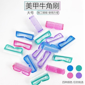 💥臺灣有貨🌈免運!💥牛角羊角用品刷指甲刷文玩清潔工具美甲工具刷子指甲清潔粉塵新人禮