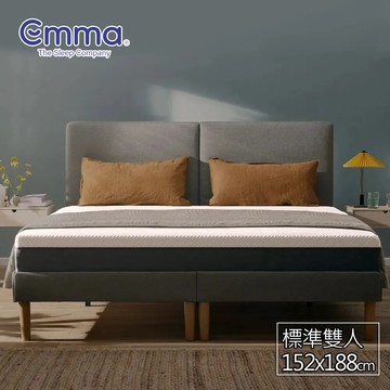 【德國Emma】Diamond石墨烯黑鑽床墊-雙人5尺+贈黑鑽枕*1+保潔墊(十年保固 恆溫睡眠)