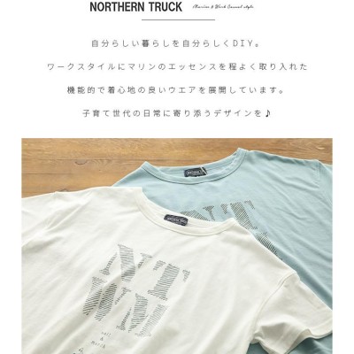 ノーザントラック 半袖 Tシャツ レディース  白 セーラープリント  M