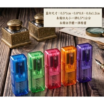 S820印章 820 迴墨翻滾炫風章  會計章  姓名章 職章 護士章 連續章 橡皮連續章