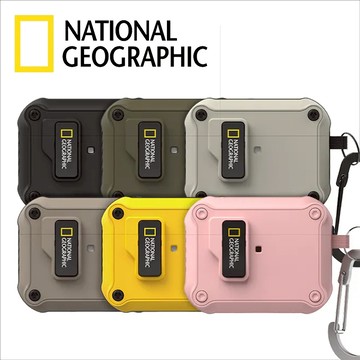 國家地理 National Geographic｜『現貨』AirPods Pro3/4/3/2/1自動開蓋 防摔耳機殼