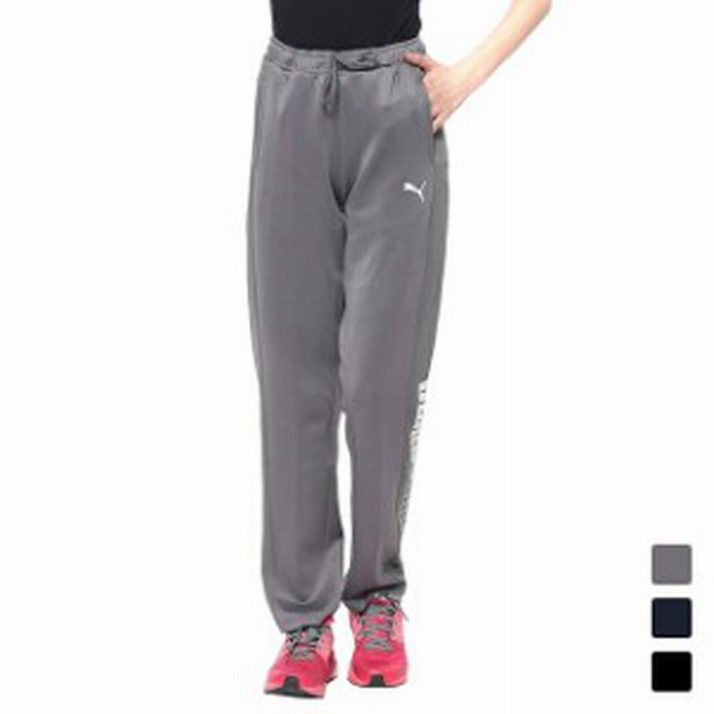 プーマ レディース ジャージパンツ トレーニング パンツ 8535 Puma 通販 Lineポイント最大1 0 Get Lineショッピング