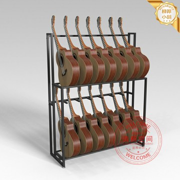 【多把位陳列】吉他架 電吉他架 樂器架 展示架 陳列架 支架 7頭9頭5頭 多角度調節 穩固防倒 琴行演出家用