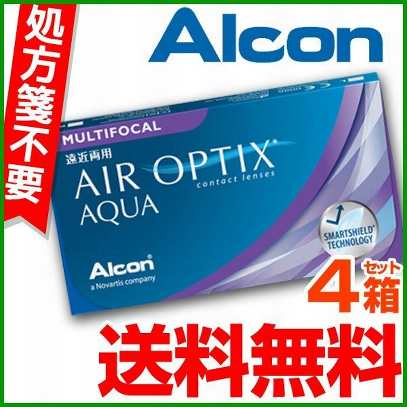 エアオプティクスプラス ハイドラグライド マルチフォーカル 遠近両用 6枚入り 4箱 AIR OPTIX plus Hydra Glyde MULTIFOCAL コンタクトレンズ 2ウィーク 2week 通販 LINEポイント最大0.5%GET | LINEショッピング エアオプティクスプラス ハイドラグライド マルチフォーカル 遠近両用 6枚入り 4箱 AIR OPTIX plus Hydra Glyde MULTIFOCAL コンタクトレンズ 2ウィーク 2week 通販 LINEポイント最大0.5%GET | LINEショッピング