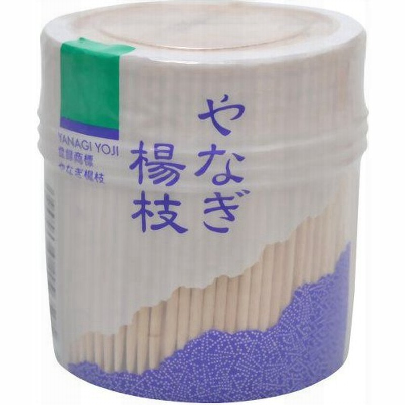やなぎプロダクツ 爪楊枝 まとめ買い 国産 セット やなぎプロダクツ 爪楊枝 まとめ買い 国産 セット