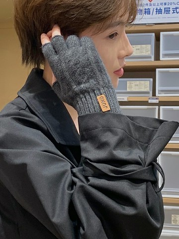 毛线手套男士冬天女保暖季骑行防寒骑车学生针织男写字露半指秋冬 99購物節