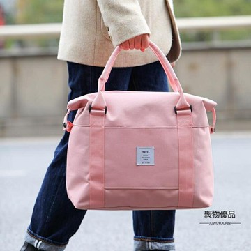 大容量旅行包女手提包行李包學生旅游輕便帆布待產短途收納包袋子【聚物優品】