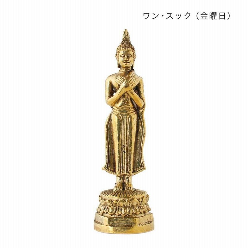 金嵌玉釈迦如来壁掛お守り(整理番号:W104) 金嵌玉釈迦如来壁掛お守り(整理番号:W104)