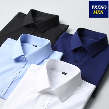 2025年春季襯衫男長袖免燙職業裝純色商務高端男士打底衫外搭襯衣