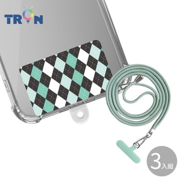 TRON iPhone XR藍綠色防摔 手機 掛繩 手機殼