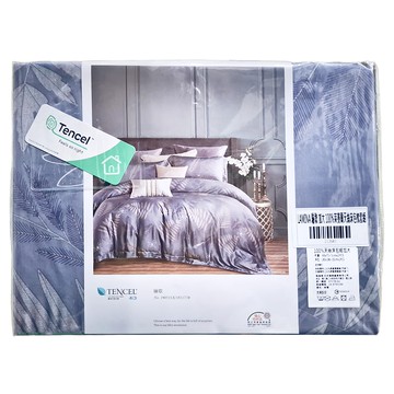 LAMINA 樂米娜 100%萊賽爾天絲雙人加大床包組  藍色  雙人加大  兩用被 + 床包 + 枕套2個