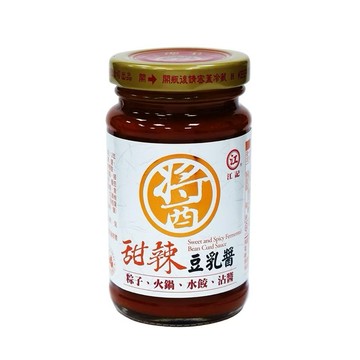 『滿額贈好禮』江記 甜辣豆乳醬130g （賣場滿$150出貨）